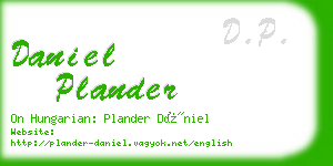 daniel plander business card